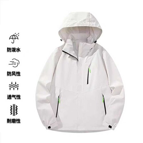 唐狮！户外连帽冲锋衣经典款